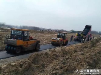 三一路机成套养护设备服务三农，品质铺就民心