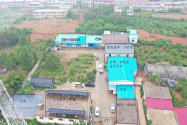 对非法违法小化工零容忍!山东省应急厅公布第