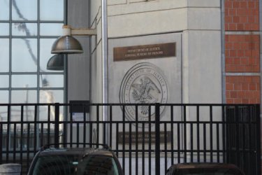 马杜罗的辩护律师要求美国法官撤案