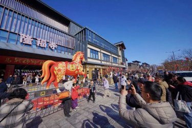 隆福寺商圈:春节假期客流与销售额均创历史新