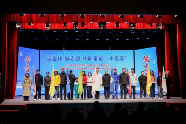 怀柔区发布2026年度志愿服务“时间轴”计划