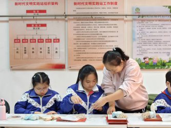 <b>主题宣讲、便民服务、结对共建……东城区开展</b>