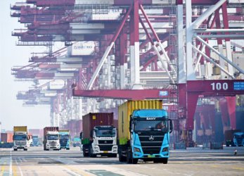 专家观点丨在双向流动中提升产业链韧性