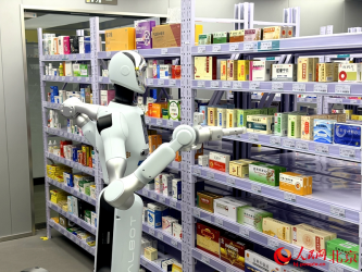机器人持证“上岗”!全国首个人形机器人药品