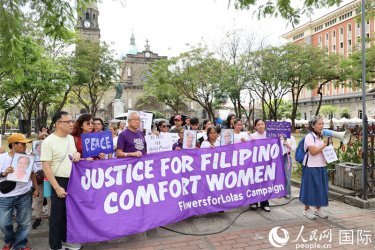 菲律宾妇女团体呼吁中东停火 敦促政府推行独立