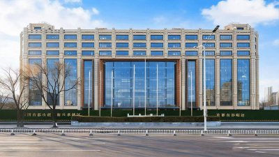 共筑“能生长的魅力之城” 城市更新高质量发展