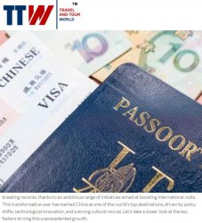 美国媒体：中国为何成为世界顶级旅游目的地？