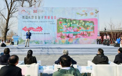 北京AI赏花地图上线 “开门迎春 福满京西”活动