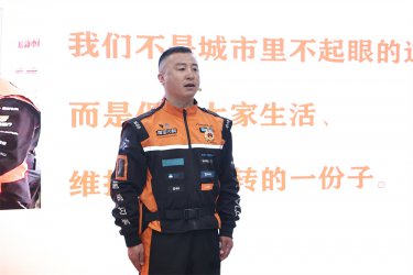 五束“微光”,照亮一座城