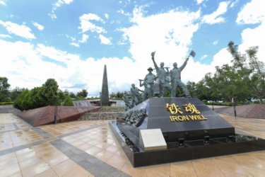 记者手记丨铁轨作证,青山铸魂——访坦赞铁路