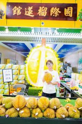 告别“榴莲盲盒”、功夫水果“出道” 新发