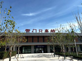 乘火车通勤更便捷!北京市郊铁路城市副中心线