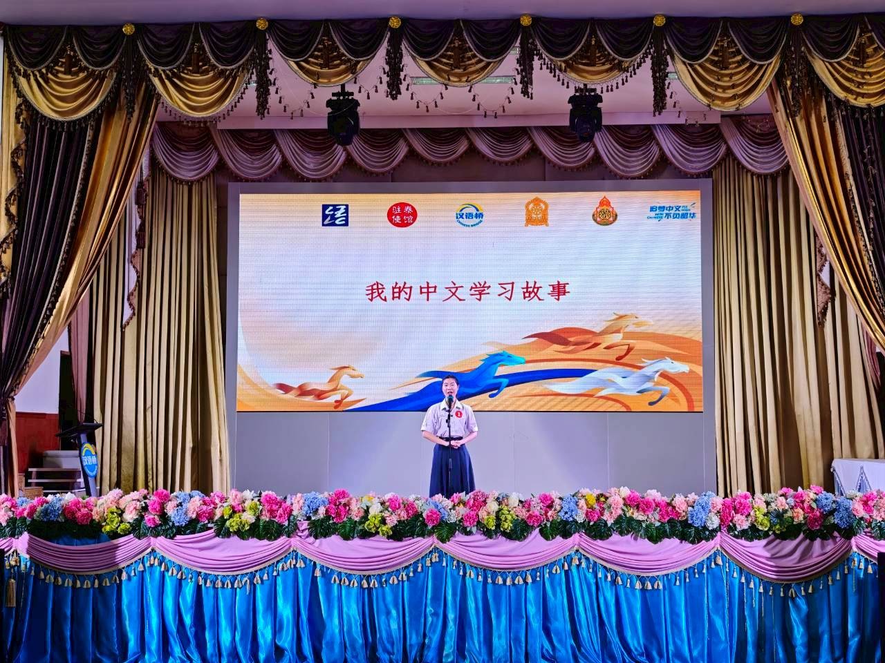 第十九届“汉语桥”世界中学生中文比赛暨第六届“汉语桥”世界小学生中文秀泰国赛区比赛现场。(主办方供图)
